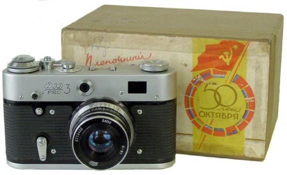 Russian 1961 outlet Antique Red Star FED-3 camera